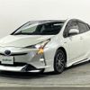 toyota prius 2016 -TOYOTA--Prius DAA-ZVW50--ZVW50-6014346---TOYOTA--Prius DAA-ZVW50--ZVW50-6014346- image 19