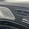 mercedes-benz s-class 2014 -MERCEDES-BENZ--Benz S Class DAA-222057--WDD2220572A092922---MERCEDES-BENZ--Benz S Class DAA-222057--WDD2220572A092922- image 13