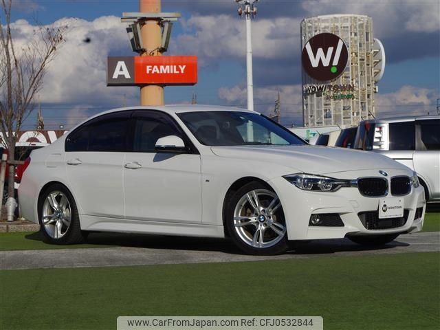 bmw 3-series 2016 -BMW--BMW 3 Series LDA-3D20--WBA8B56090NT31029---BMW--BMW 3 Series LDA-3D20--WBA8B56090NT31029- image 1