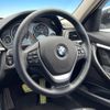 bmw 3-series 2017 -BMW--BMW 3 Series LDA-8C20--WBA8C56090NU83955---BMW--BMW 3 Series LDA-8C20--WBA8C56090NU83955- image 11