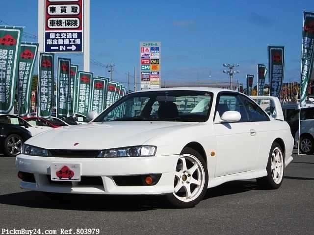 nissan silvia 1997 803979 image 1