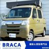 daihatsu hijet-van 2017 CFJ1555148 image 1