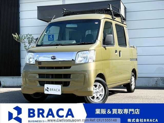 daihatsu hijet-van 2017 CFJ1555148 image 1
