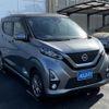 nissan dayz 2019 -NISSAN--DAYZ 5AA-B44W--B44W-0000334---NISSAN--DAYZ 5AA-B44W--B44W-0000334- image 3