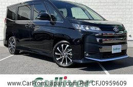 toyota noah 2022 -TOYOTA--Noah 6BA-MZRA90W--MZRA90-0034086---TOYOTA--Noah 6BA-MZRA90W--MZRA90-0034086-