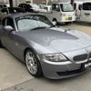 bmw z4 2008 -BMW--BMW Z4 ABA-DU30--WBADU52070LF69247---BMW--BMW Z4 ABA-DU30--WBADU52070LF69247- image 3