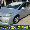 toyota prius 2011 -TOYOTA--Prius DAA-ZVW30--ZVW30-5244477---TOYOTA--Prius DAA-ZVW30--ZVW30-5244477- image 1