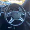 mercedes-benz ml-class 2014 -MERCEDES-BENZ--Benz ML RBA-166057--WDC1660572A472808---MERCEDES-BENZ--Benz ML RBA-166057--WDC1660572A472808- image 12