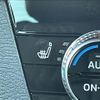 mitsubishi outlander-phev 2022 CFJ1590240 image 5