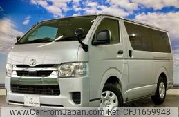 toyota hiace-van 2023 CFJ1659948