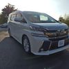 toyota vellfire 2015 GOO_JP_700080342430250428003 image 2