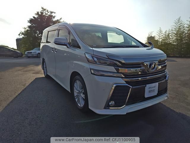 toyota vellfire 2015 GOO_JP_700080342430250428003 image 2