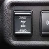 nissan note 2018 -NISSAN--Note DAA-SNE12--SNE12-001988---NISSAN--Note DAA-SNE12--SNE12-001988- image 8