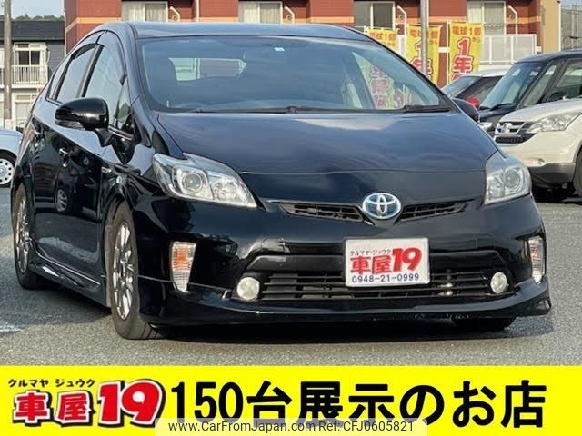 toyota prius 2014 quick_quick_DAA-ZVW30_ZVW30-1819377 image 1