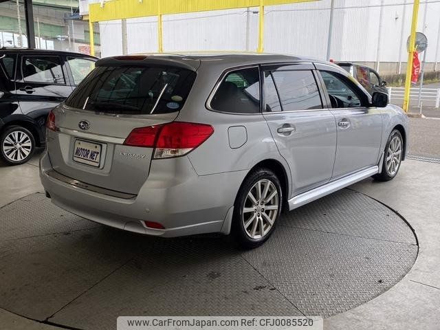 subaru legacy-touring-wagon 2012 -SUBARU--Legacy Wagon BR9--069357---SUBARU--Legacy Wagon BR9--069357- image 2