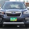 subaru forester 2018 quick_quick_SKE_SKE-008698 image 3