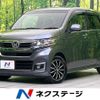 honda n-wgn 2017 -HONDA--N WGN DBA-JH1--JH1-1341167---HONDA--N WGN DBA-JH1--JH1-1341167- image 1