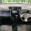 toyota roomy 2019 -TOYOTA--Roomy DBA-M900A--M900A-0312462---TOYOTA--Roomy DBA-M900A--M900A-0312462- image 3
