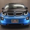 bmw i3 2016 -BMW--BMW i3 ZAA-1Z00--WBY1Z62000V719051---BMW--BMW i3 ZAA-1Z00--WBY1Z62000V719051- image 7