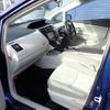 toyota prius-α 2012 quick_quick_DAA-ZVW40W_ZVW40-3019584 image 6