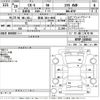 mazda cx-5 2017 -MAZDA 【新潟 301と4045】--CX-5 KF5P-102043---MAZDA 【新潟 301と4045】--CX-5 KF5P-102043- image 3