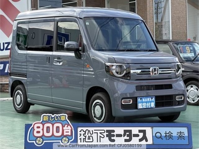 honda n-van 2024 -HONDA--N VAN 5BD-JJ1--JJ1-5108***---HONDA--N VAN 5BD-JJ1--JJ1-5108***- image 1