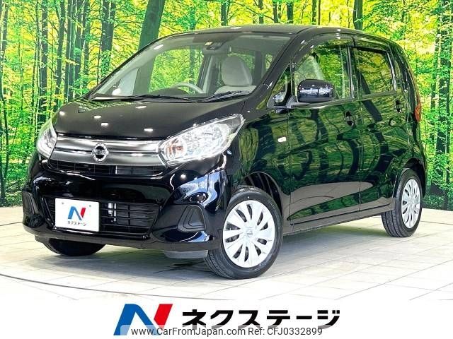 nissan dayz 2017 -NISSAN--DAYZ DBA-B21W--B21W-0428716---NISSAN--DAYZ DBA-B21W--B21W-0428716- image 1