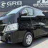 nissan caravan-van 2025 -NISSAN--Caravan Van 3DF-VN6E26--VN6E26-023***---NISSAN--Caravan Van 3DF-VN6E26--VN6E26-023***- image 12