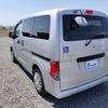 nissan nv200-vanette 2014 -NISSAN--NV200 DBF-VM20--VM20-053932---NISSAN--NV200 DBF-VM20--VM20-053932- image 16