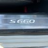 honda s660 2016 -HONDA--S660 DBA-JW5--JW5-1010949---HONDA--S660 DBA-JW5--JW5-1010949- image 11