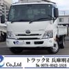 toyota dyna-truck 2020 CFJ1738191 image 1