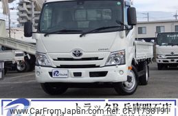 toyota dyna-truck 2020 CFJ1738191