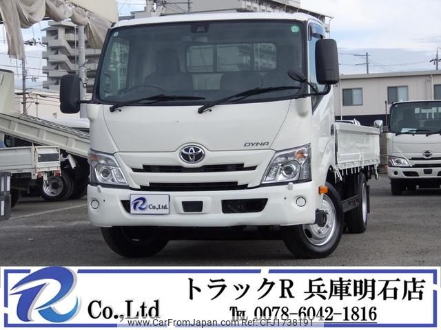 toyota dyna-truck 2020 CFJ1738191 image 1