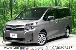 toyota voxy 2018 -TOYOTA--Voxy DAA-ZWR80G--ZWR80-0314699---TOYOTA--Voxy DAA-ZWR80G--ZWR80-0314699-