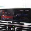 bmw x3 2024 CFJ1628883 image 17