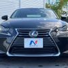 lexus is 2017 -LEXUS--Lexus IS DAA-AVE35--AVE35-0001739---LEXUS--Lexus IS DAA-AVE35--AVE35-0001739- image 15