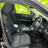 mazda cx-5 2017 quick_quick_LDA-KF2P_KF2P-112986 image 4