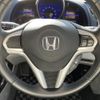 honda cr-z 2012 quick_quick_DAA-ZF1_ZF1-1103998 image 15