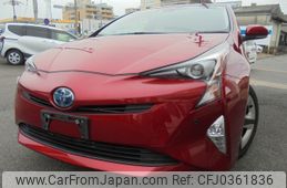 toyota prius 2016 -TOYOTA--Prius DAA-ZVW50--ZVW50-8025616---TOYOTA--Prius DAA-ZVW50--ZVW50-8025616-