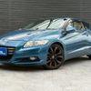 honda cr-z 2010 CFJ1772509 image 16