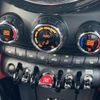 mini mini-others 2018 CFJ1668915 image 21