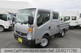 nissan atlas 2015 -NISSAN--Atlas CBF-SQ2F24--SQ2F24-040663---NISSAN--Atlas CBF-SQ2F24--SQ2F24-040663-