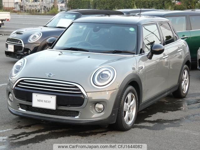 mini mini-others 2018 CFJ1644082 image 1