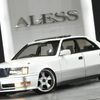 toyota crown 1999 CFJ0162793 image 45