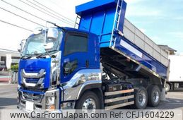 isuzu giga 2023 CFJ1604229