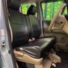 honda n-box 2012 CFJ1615568 image 9