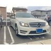 mercedes-benz c-class 2012 CFJ1834851 image 3