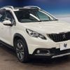peugeot 2008 2017 -PEUGEOT--Peugeot 2008 ABA-A94HN01--VF3CUHNZTGY160618---PEUGEOT--Peugeot 2008 ABA-A94HN01--VF3CUHNZTGY160618- image 17