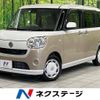 daihatsu move-canbus 2017 quick_quick_LA800S_LA800S-0036582 image 1