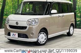 daihatsu move-canbus 2017 quick_quick_LA800S_LA800S-0036582